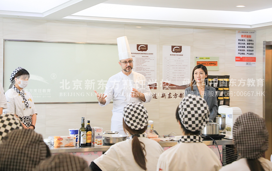 性感美女日逼北京新东方烹饪学校-学生采访